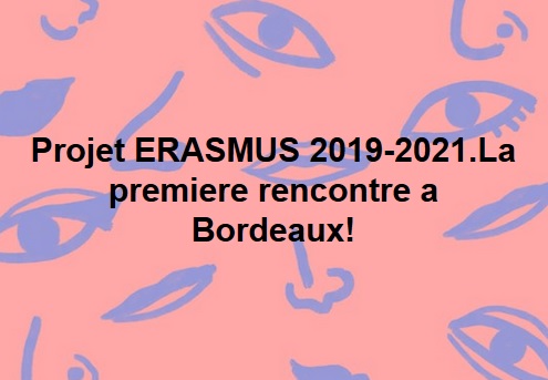 erasmus1